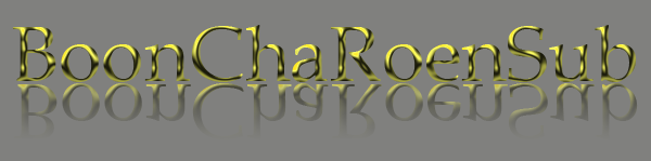 Banner2